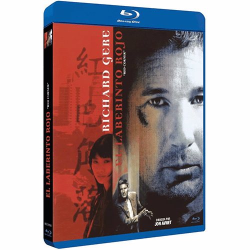 Red Corner Linked (image for) Red Corner Linked